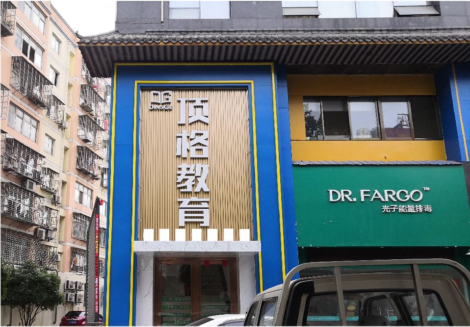 宣恩门头设计要符合门店特色。