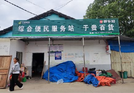 宣恩连锁店招牌制作的注意事项。