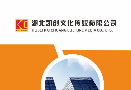宣恩如何做网站推广？