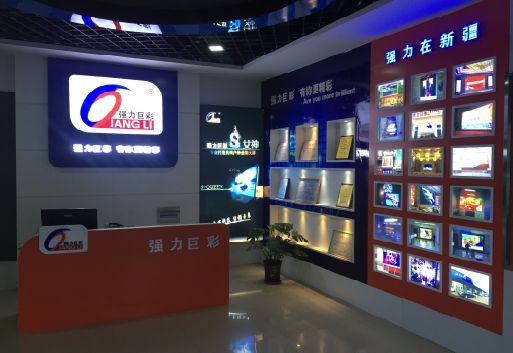 宣恩整体显示屏店招的作用。