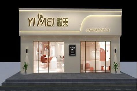 宣恩美容院招牌如何设计才能脱颖而出？
