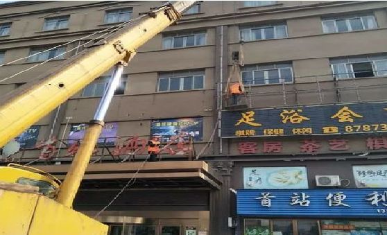 宣恩安装较高的门店招牌有什么好的方法？