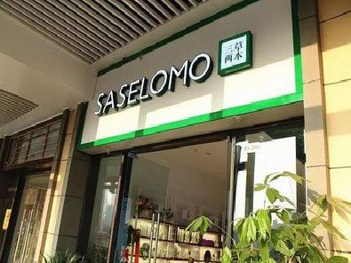 宣恩如何选择门店招牌的颜色？