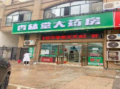 宣恩铝塑板门头招牌的特点。