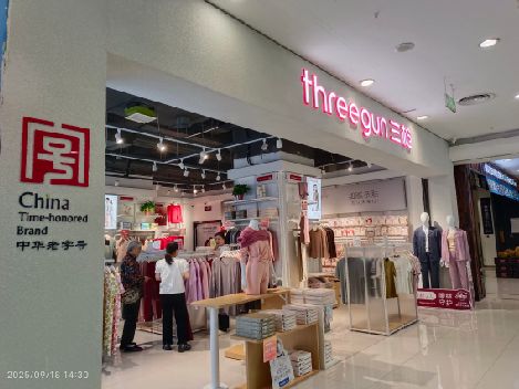 宣恩服装店招牌设计技巧。