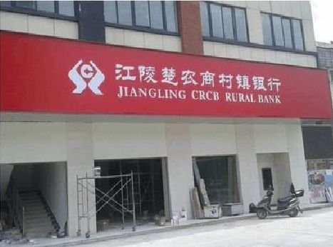 宣恩广告招牌制作的文化体系是什么？