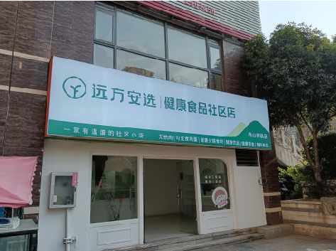 宣恩软膜灯箱的价格设定与哪些因素有关？