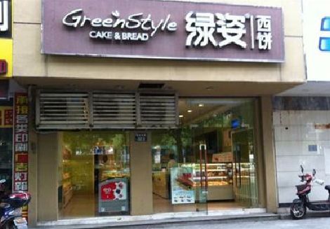 宣恩门头招牌设计小技巧。