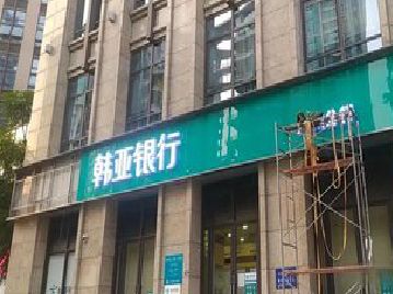 宣恩广告招牌制作工艺有多少？
