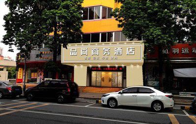宣恩广告招牌怎么制作利润高些？